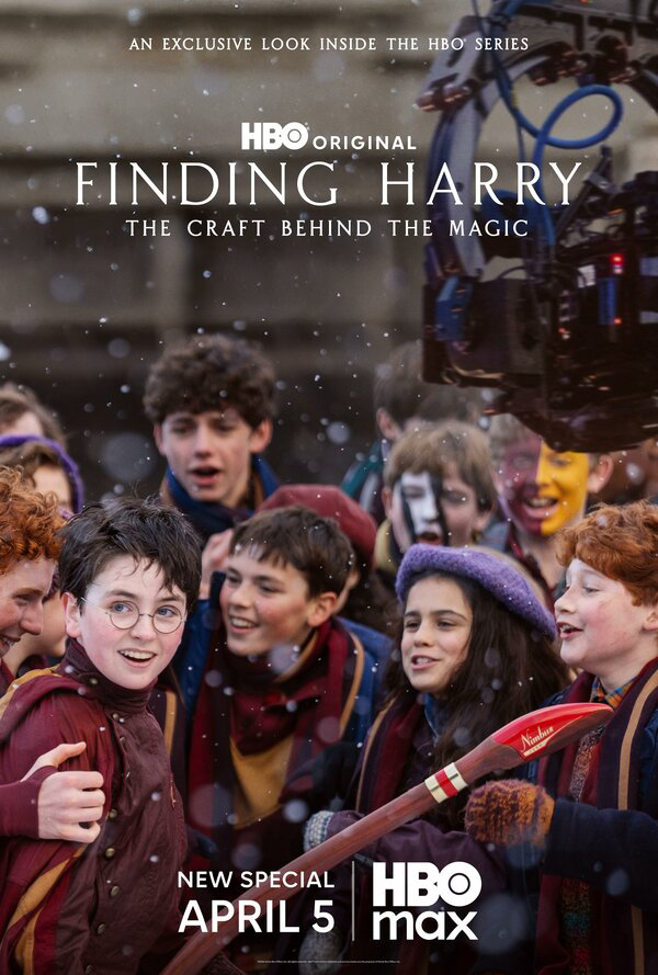 Мир Гарри Поттера: Мастерство, стоящее за магией